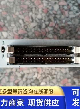 AFP23407 FP2-Y64T拆机PANASONIC模块功能好非实价