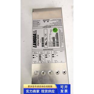 J60045直拍 开关模块 电源拆机现货 600W 二手九成新 Alpha