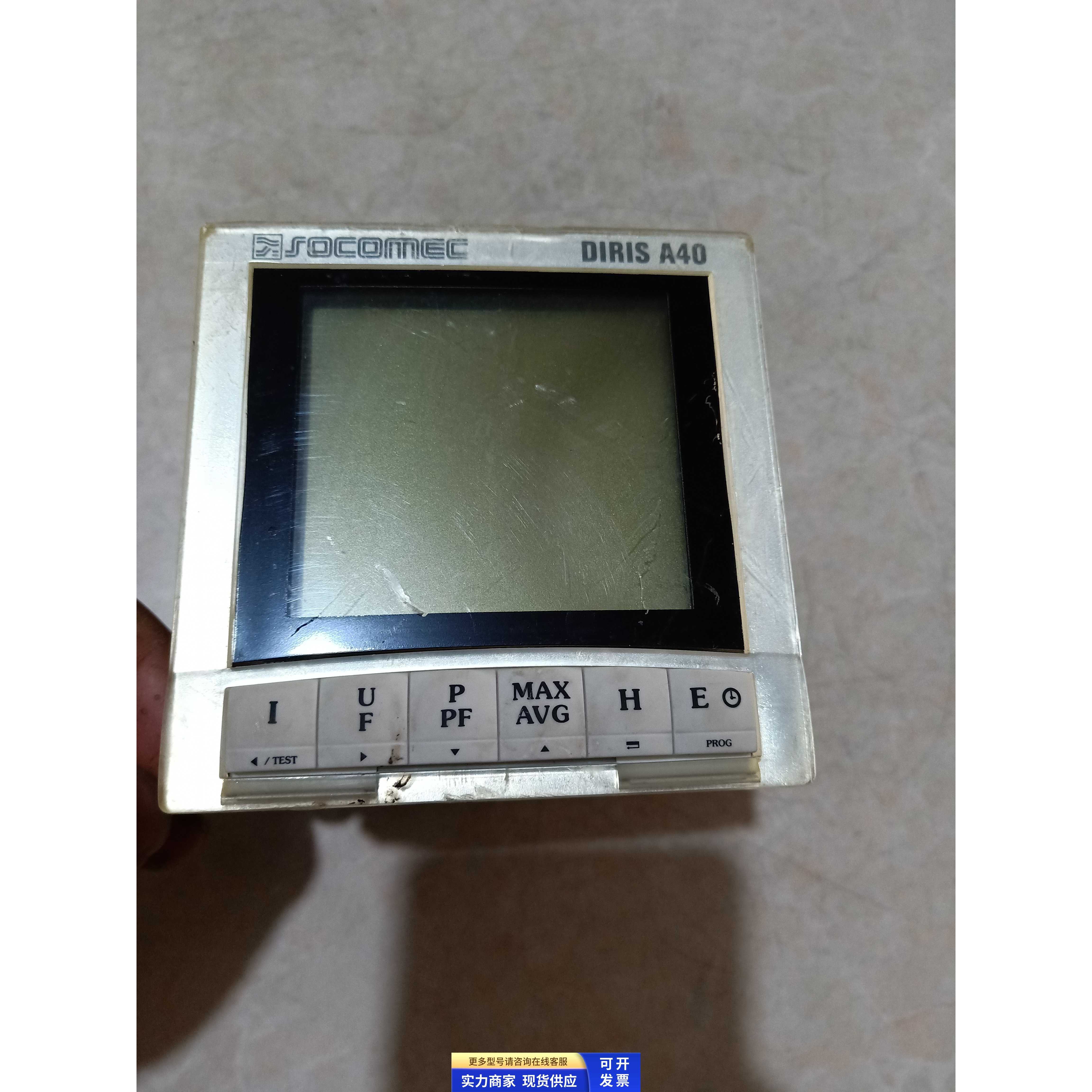 DIRISA40 48250A40 48250090 原装拆机实图 二手