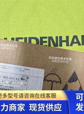 760907-11LC 195F 1140 5,0 Fanuc05 .. 12,5000 I 0MS14-LY