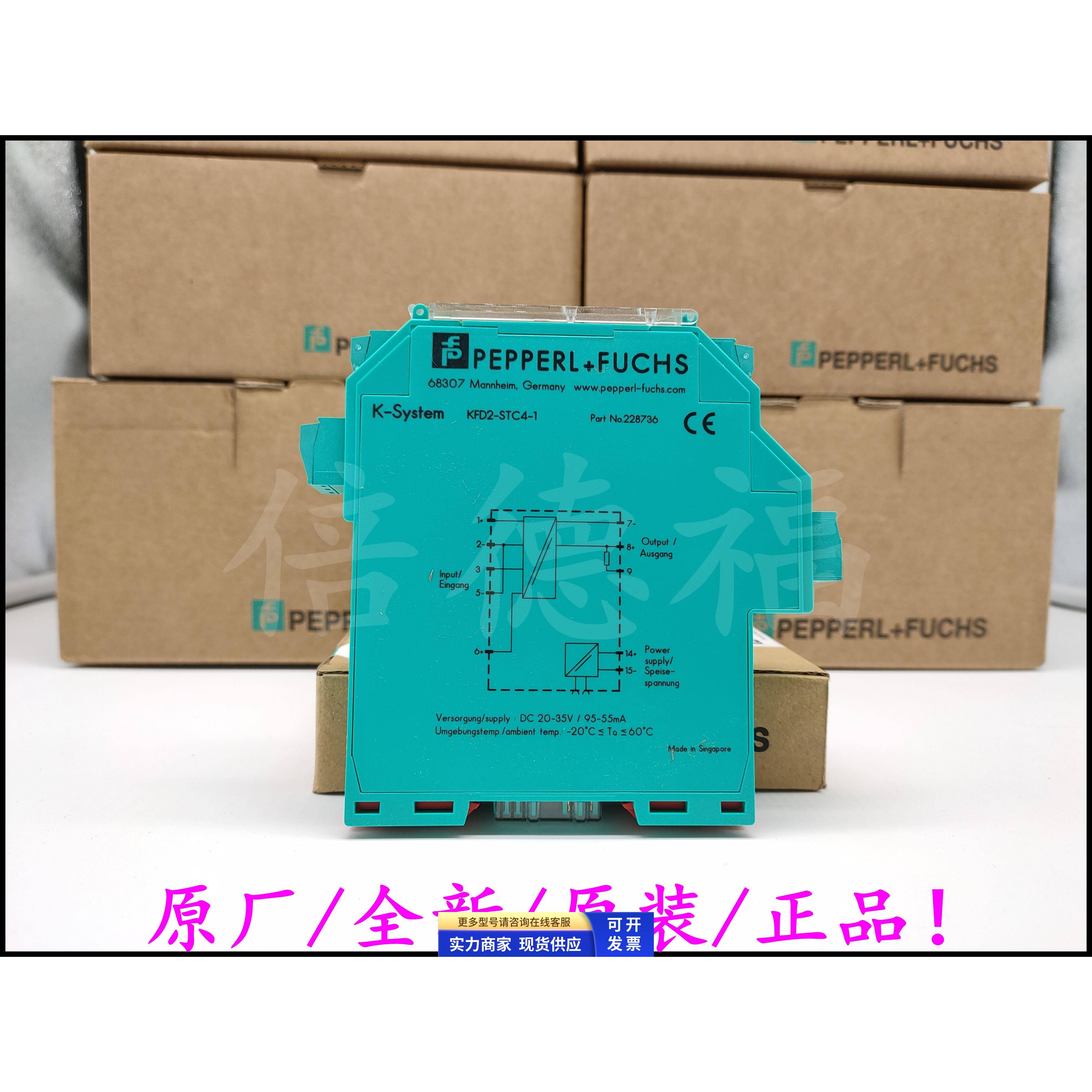 原装德国传感器221826 ML100-55/103/115a 904116 CJ40-FP-A2-P4