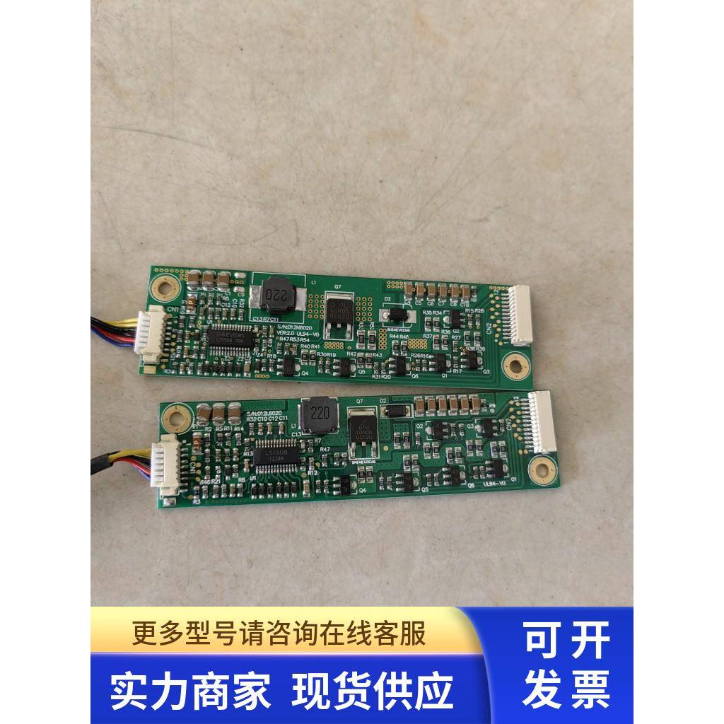 拆机高压条TPL-06-5003 二手实图所拍单价