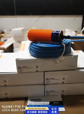 ifm易福门KI5031 KI5038 KI5030 KI5023 KI5024电容式接近开关