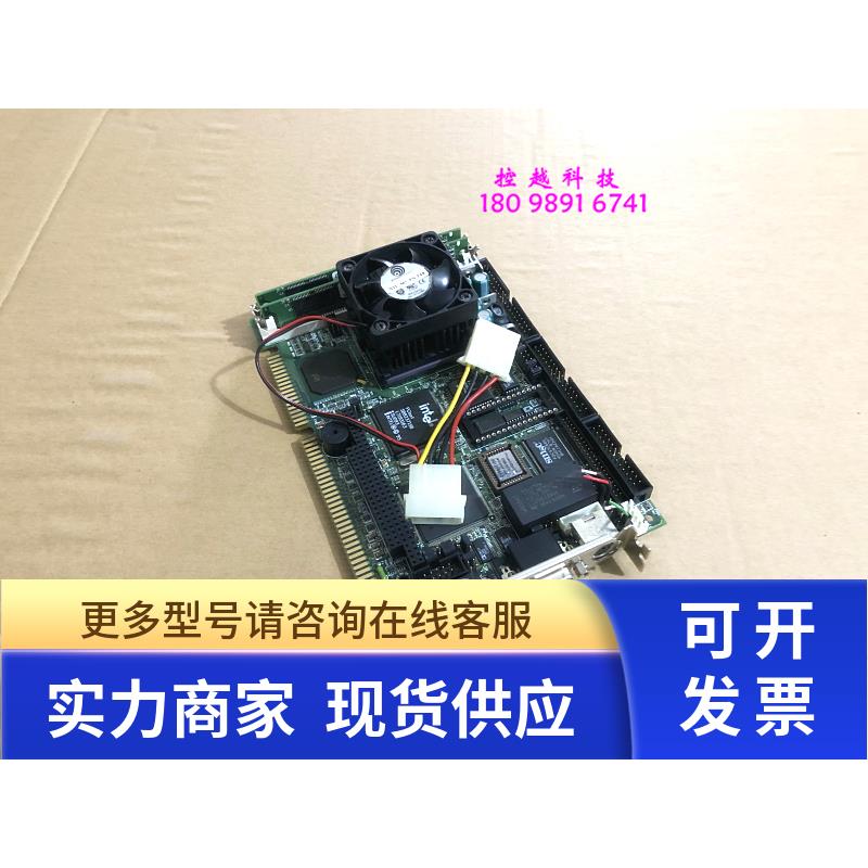 台湾 NEAT-575 REV:A2 工控机主板486 ISA半长卡 送CPU 内存 风扇