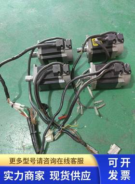 VELCONIC东荣伺服电机VLBSV-ZA04030 400W 原装拆机线头要接 二手