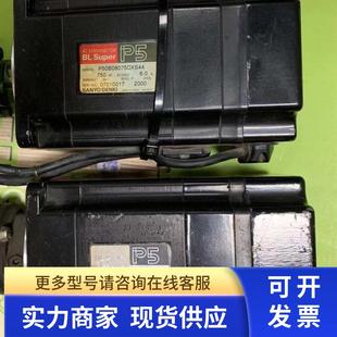 90K55 P50B08075DXS07 87134X雅马哈YV100II机器X轴马达