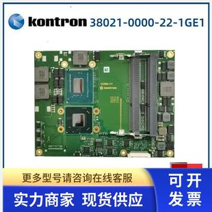 000022 Kontron控创38021 1GE1主板MF021 1A议价CCR6L111 0000