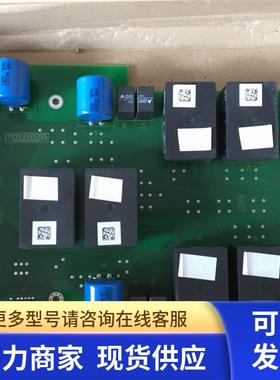 电源板A5E00135394全新带包装 现货出售