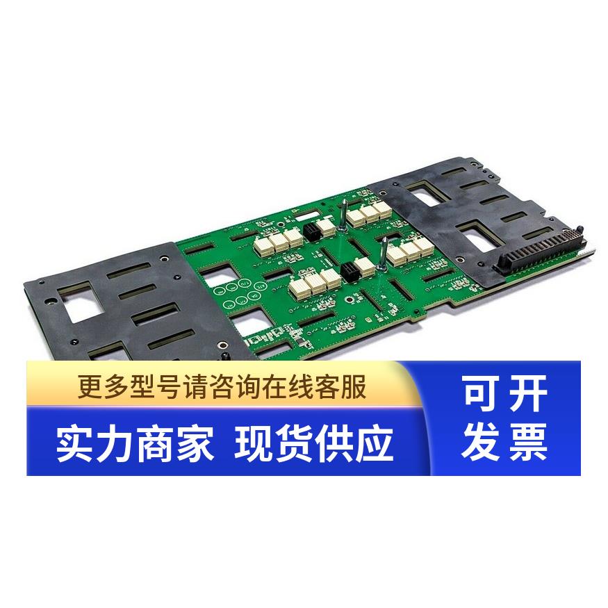 DELL戴尔 4FMJV 24盘 硬盘背板 PS6100 PS6100XV PS6200XV适用