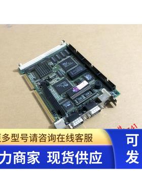 凌华 NUPRO 406 REV: A3 486工控主板 CPU半长卡 送内存