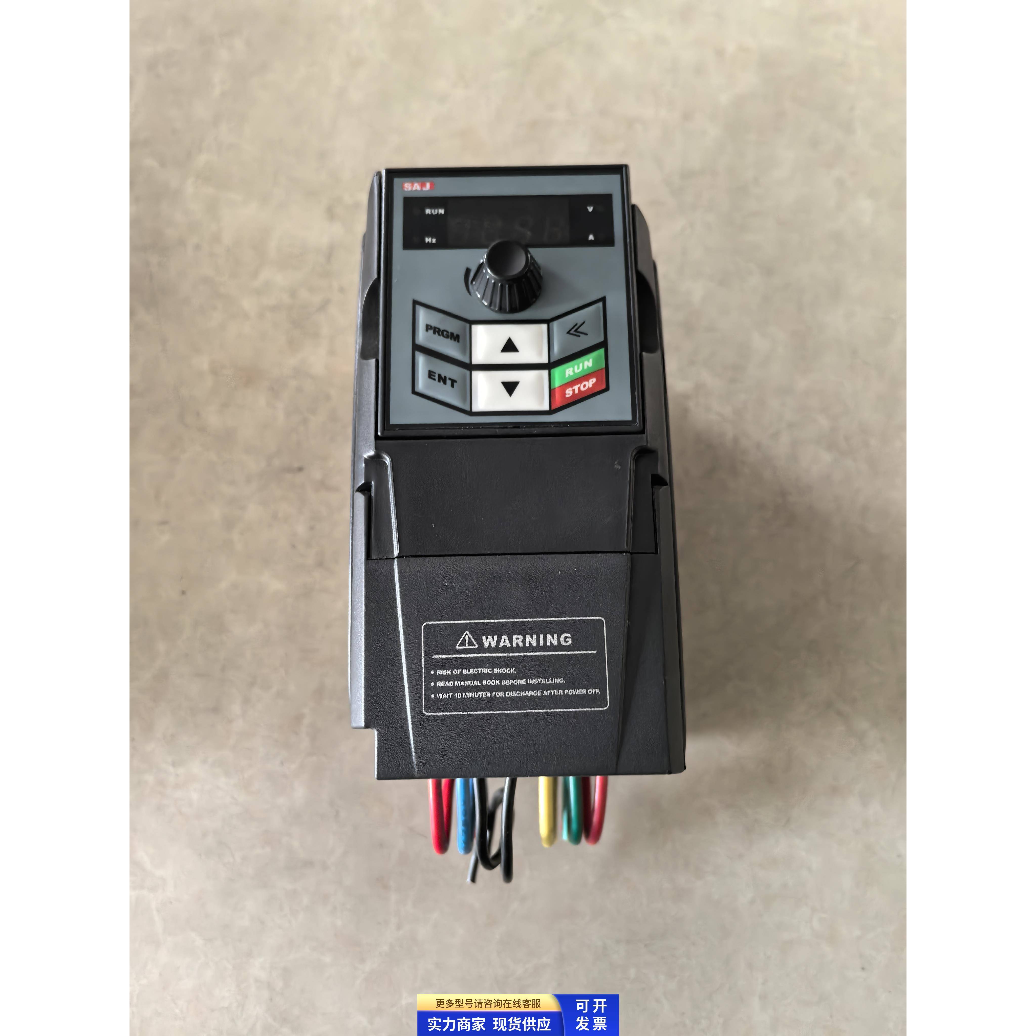 原装拆机变频器ATV13-2SR75GH 0.75KW 220V 实图二手