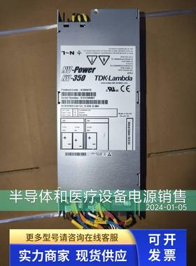NV/350 NV-POWER 电源模块 K30047B 九成新拆机完好议价