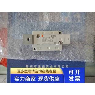 全新SMC气控阀SYA7140 正品