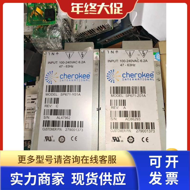 Cherokee电源维修二手现货 SP671-Z01A SP714-Y01A SP673源头货