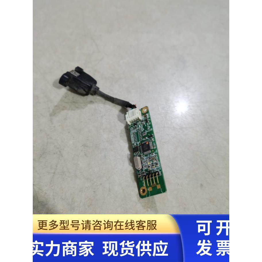 拆机显示板ETP-RAP4502-E 实图二手