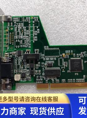 德国PEAK PCAN-PCI IPEH-002065  DAMSTADT 采集卡