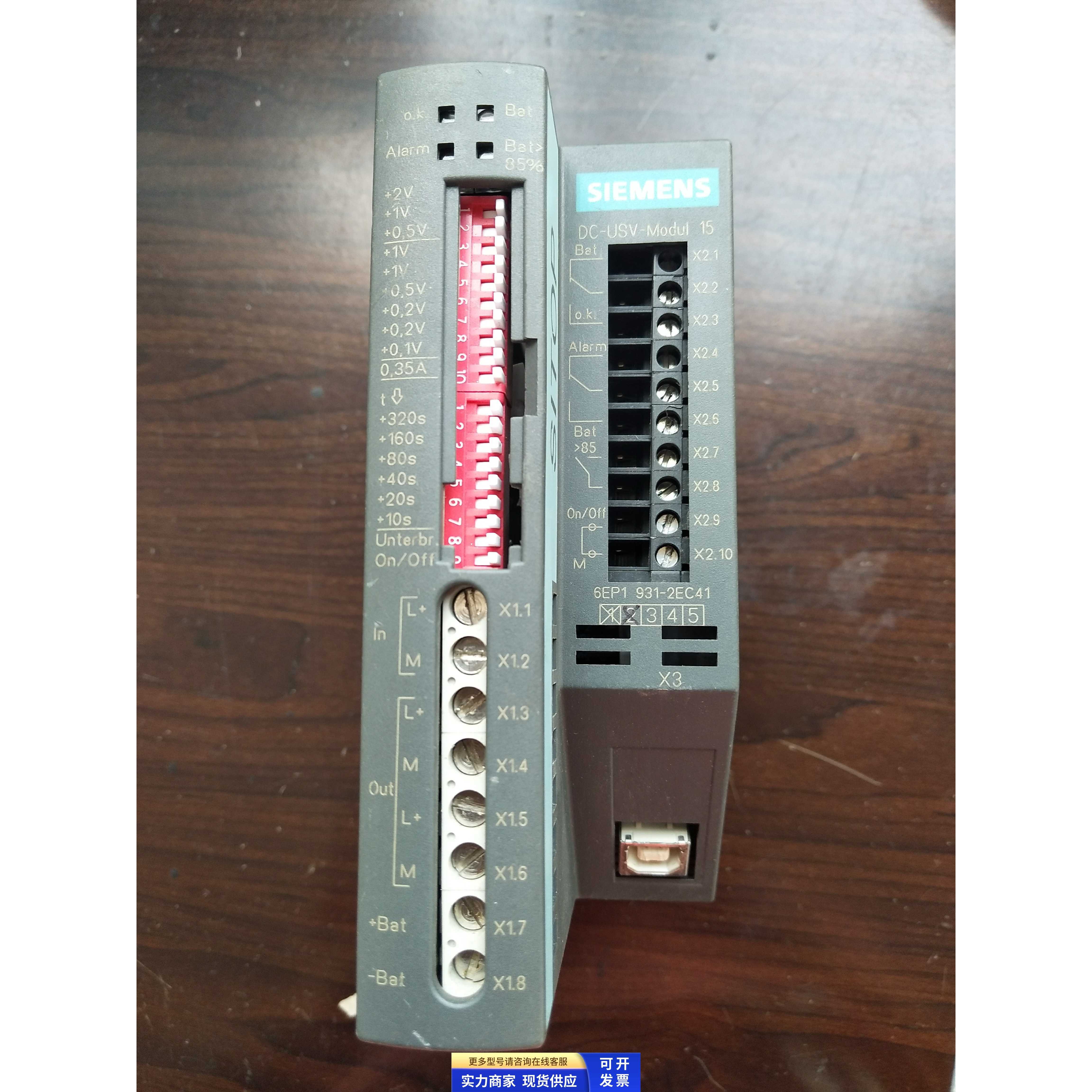 6EP1931-2EC41/2E21 6EP1333/1334/1436/1336-3BA10/2AA01/2BA01