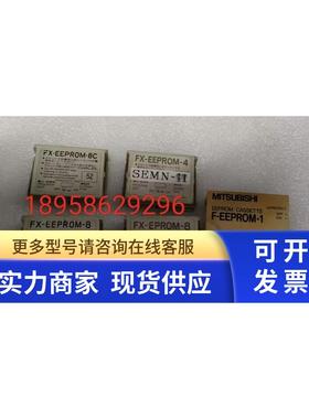 FX-EEPR0M-4 FX-EPR0M-8 FX-EEPR0M-8 FX-EEPR0M-8C