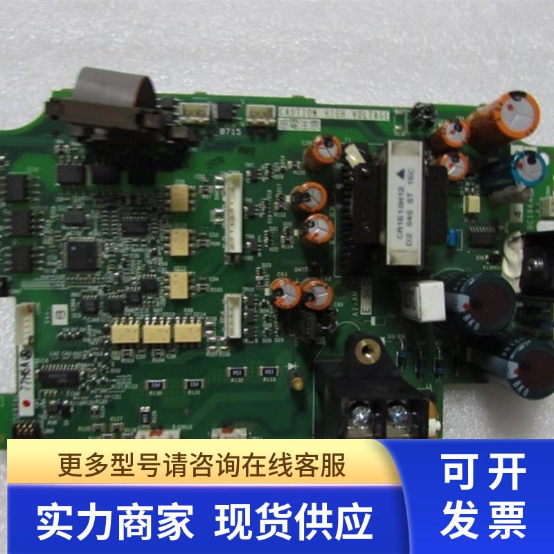 三菱 变频器电源 驱动板       BC186A698G54 一片