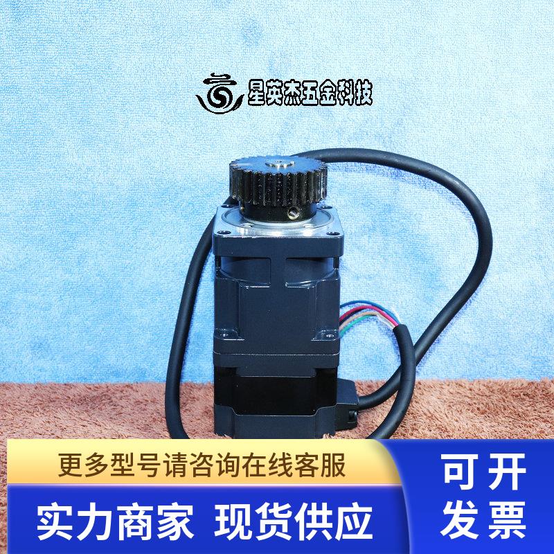 VEXTA东方5相步进电机PK564AW2-H100拆机件实物拍摄成色新