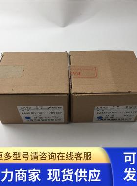 原装天逸方形带灯复位按钮开关LA42(B)PDF-11/DC12VDC24V蓝色16mm