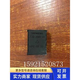 U型連接器720 2001 300 PLC 后連接器