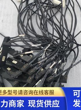 福克斯波罗 P0903ZN   P0904FH.B 议价  P0904BH