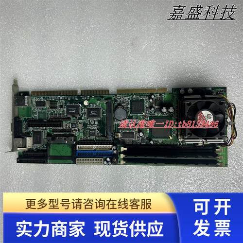 理光 CITSM-4 20-L-1-R1-A 工控主板 P36-107-11R9 实物图 现货