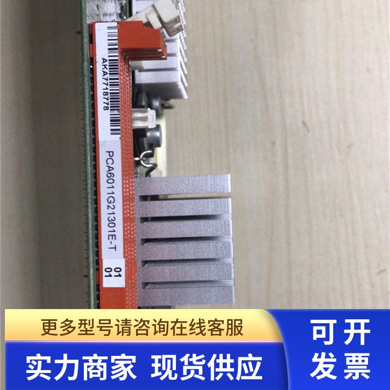 PCA6011G21301E-T PCA-6011 REV.A1双网口研华工控机主板现货质保