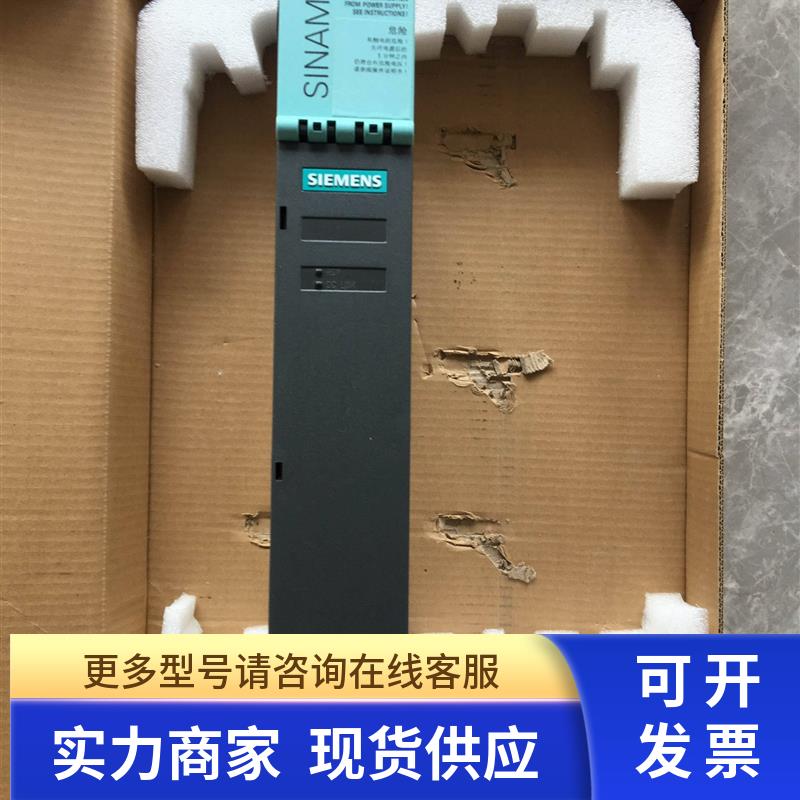 10KW伺服电源6SL3131-6AE21-0AA0全新现货