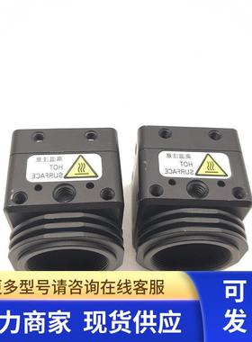 SENTECH先特克STC-PCLC501A拆机工业相机 实拍质量保证