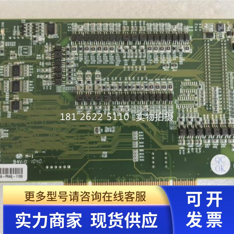 DELTA台达 PCL-DMC-B01运动控制卡685-P41D-0912 议价