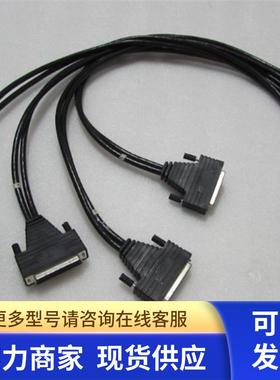 NI 连接线【 192004A-01  A  一条   长1米 重量1公斤  10-1