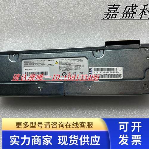 浪潮AS2200G2 2150 5300 WBJY500 AVT3S2P J025S存储BBU电池模块