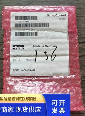 全新原装正品 Parker派克 SCP01-400-24-07 压力传感器 现货销售