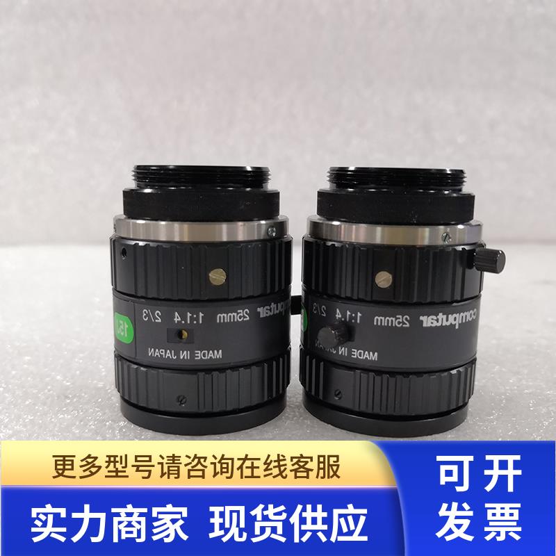 Computar康标达25mm 1:1.4 M2514-MP2工业C口镜头 95新