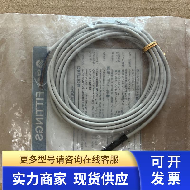 SMC原装原新D-A93L,D-F9N.D-A73.D-C73L.D-A95