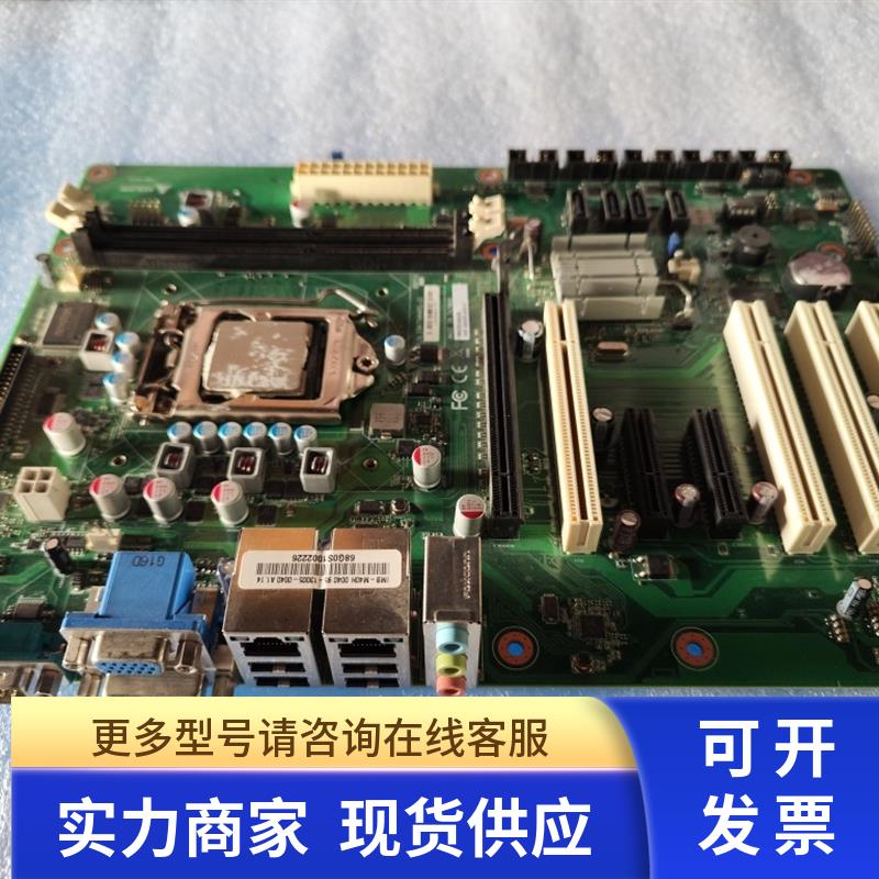 凌华IMB-M40H IH61-AA4 1155针6个COM口 实物图 测试完好