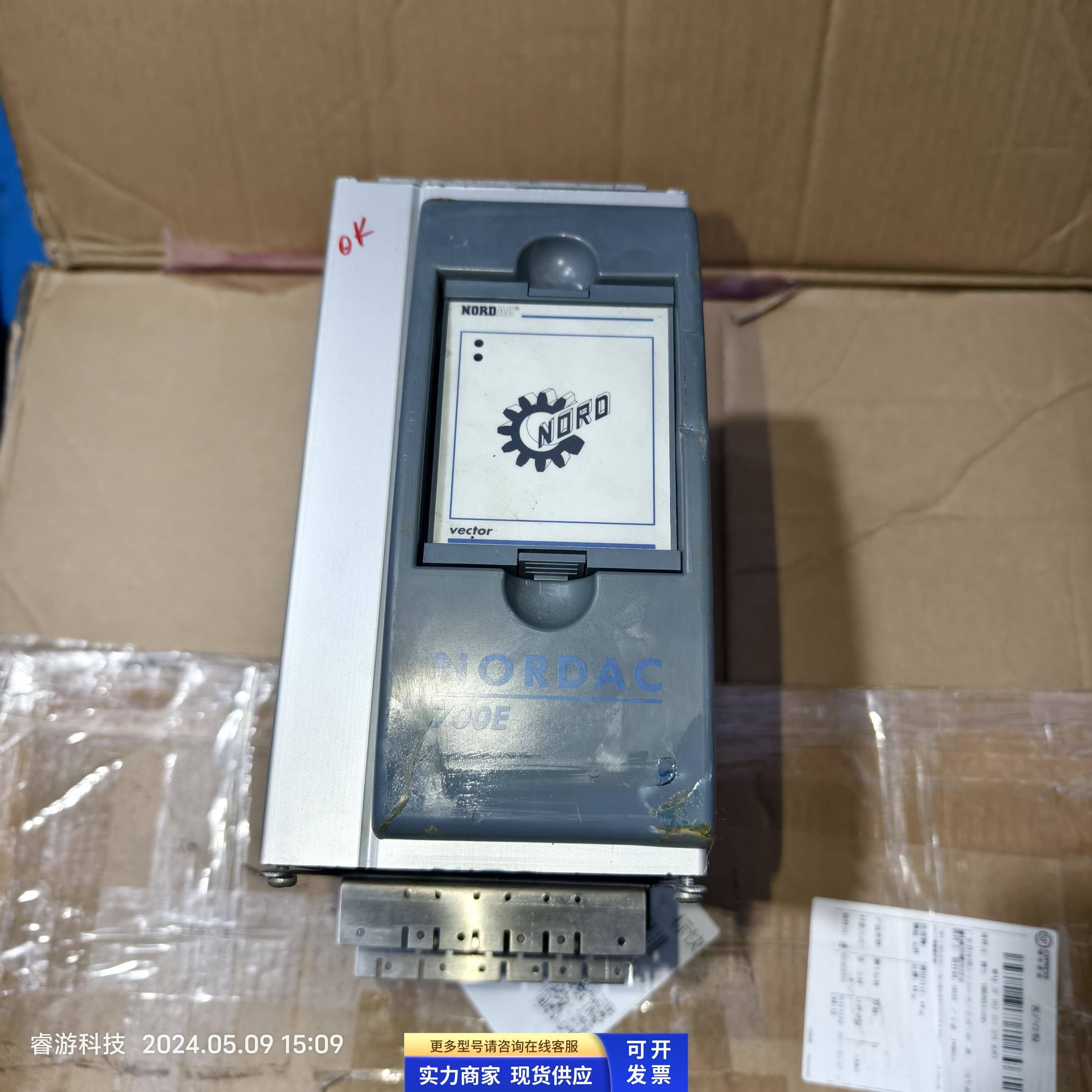 诺德变频器 SK700E-401-340-A 二手 SK700E-301-340-A 拆机包好议