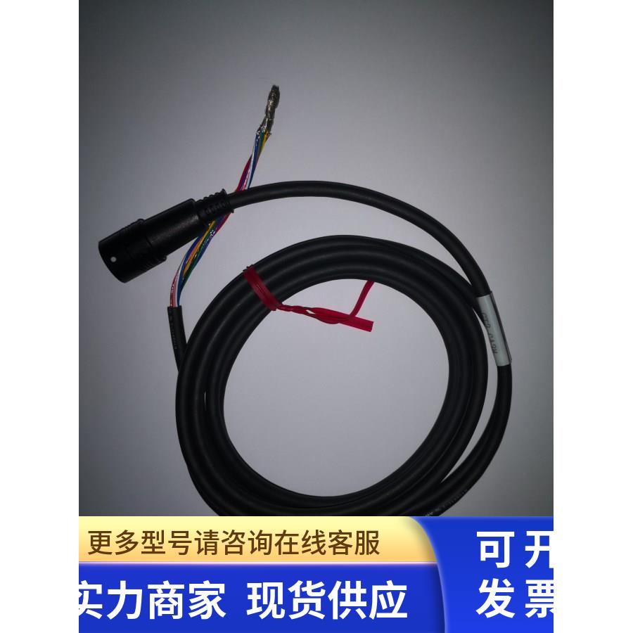 全新原装KEYENCE基恩士 电源线缆 GT2-CA2M