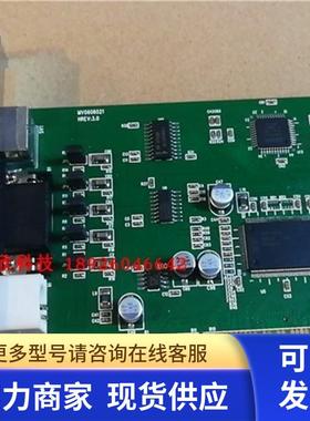 MICROVIEW PCI卡 微视 SZMV V200 图像采集卡 MV0606021 现货