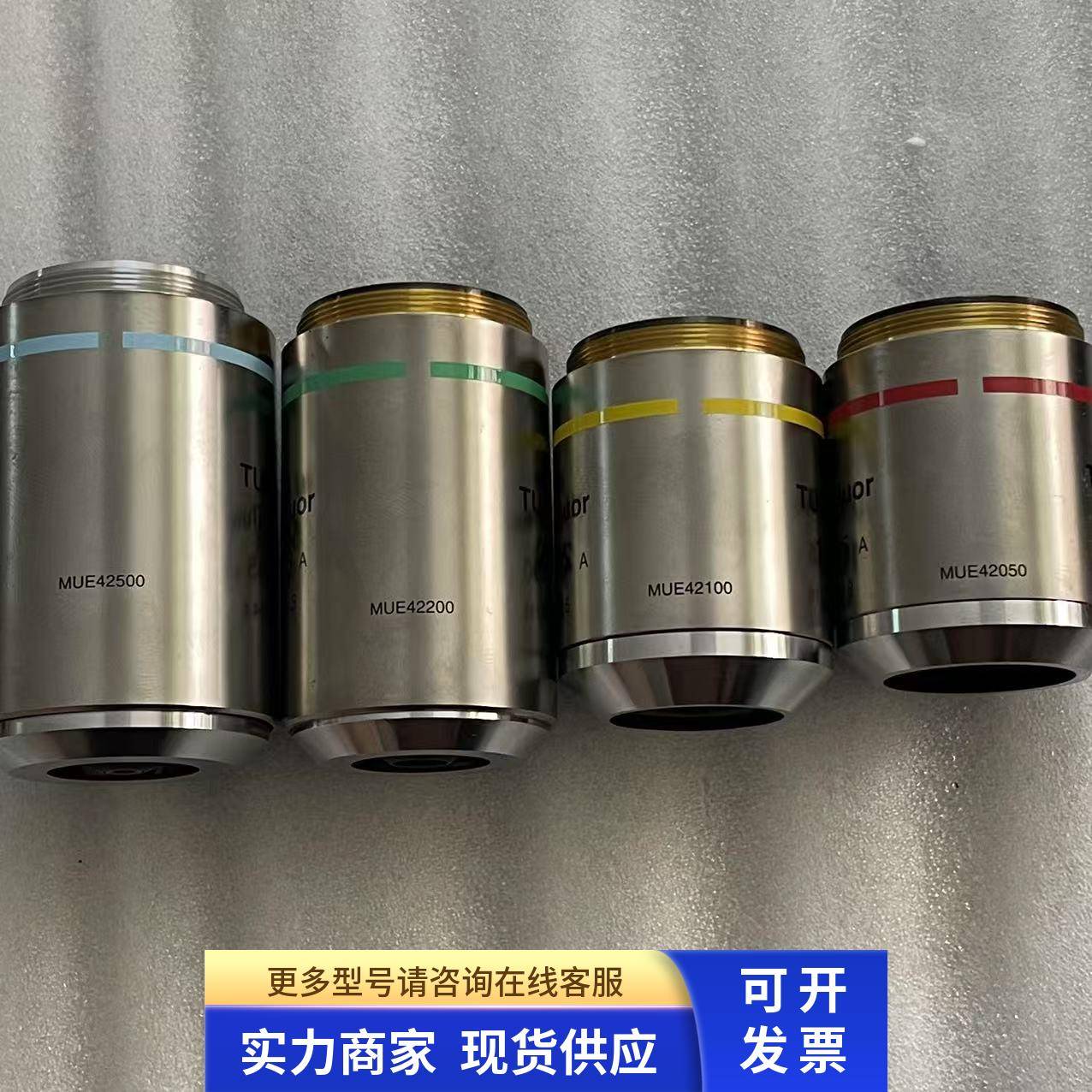 Nikon尼康 TU 系列5X10X20X50X全套明暗场物镜 TU Plan Fluor BD