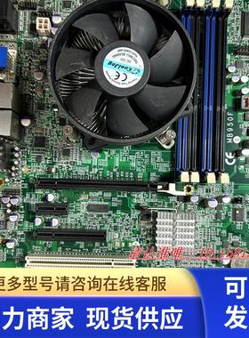 台湾 广积 iBASE MB950F 工控设备主板 双网口 带ISA槽 实物图