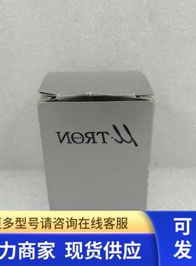 全新原装UTRON/优创FV2021 20mm 1:1.8工业C口定焦镜头现货