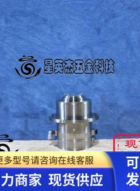 LAM 790-022847-003 SENIOR OPERATIONS PRIME MOVER 49243 拆机