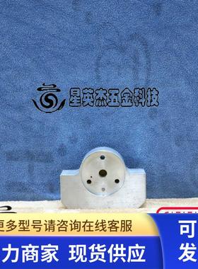 APPLIED MATERIALS 0042-37357/36875 0041-80635 应用材料拆机件