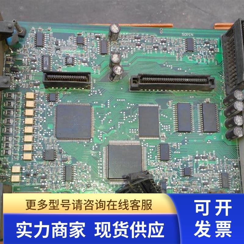 YD33P7-T4拆机板 YOLICO ELECTRIC     议价