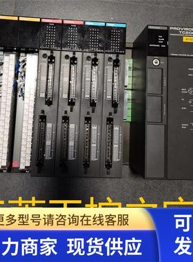 * TCPW110B TC32AO TC32DON TC32AI TC32DI TCADCS TCFBC 东芝PLC