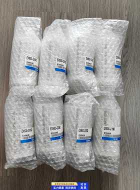 全新原装正品SMC阀岛模块EX600-DXND现货实物