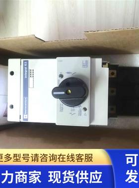 LD1 LD030M 正品Telemecanlque 电机启动器